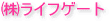 �g�v�����Z�X�g�[�N�A���������l�h